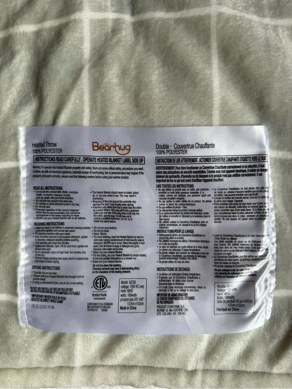 Bearhug 50 by 60 Washable Electric Blanket
